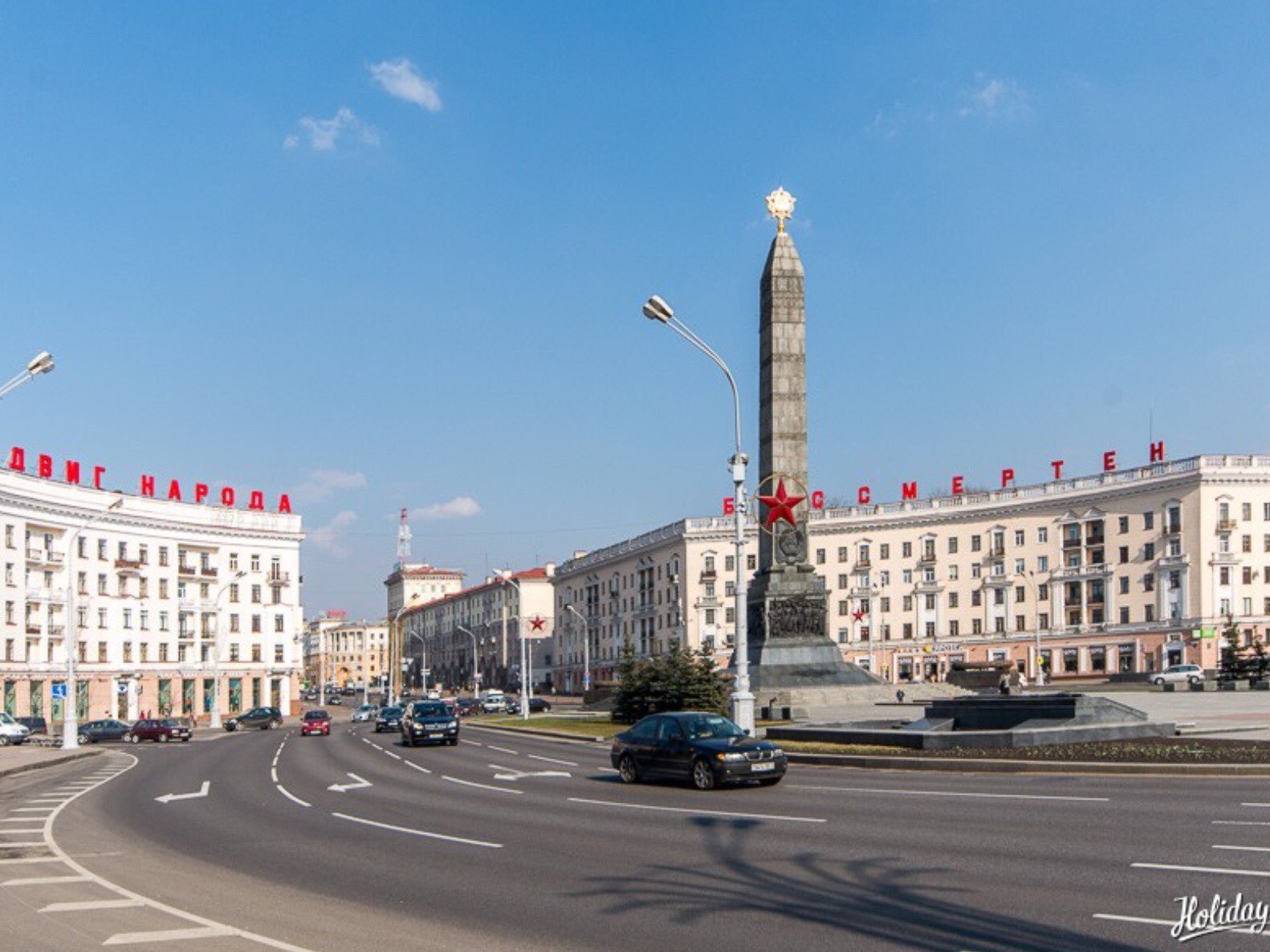 круглая площадь минск